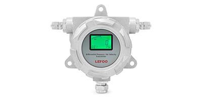 LFM76/LFM77防爆微差壓變送器，精準可靠的工業(yè)測量伙伴