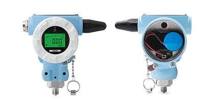 LFT6600無(wú)線壓力變送器