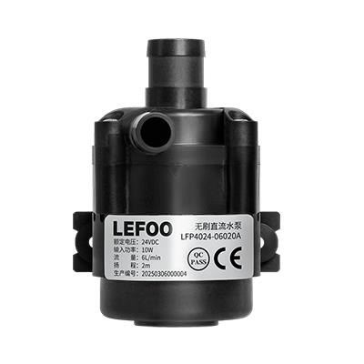 LFP40系列微型無刷直流泵常溫款